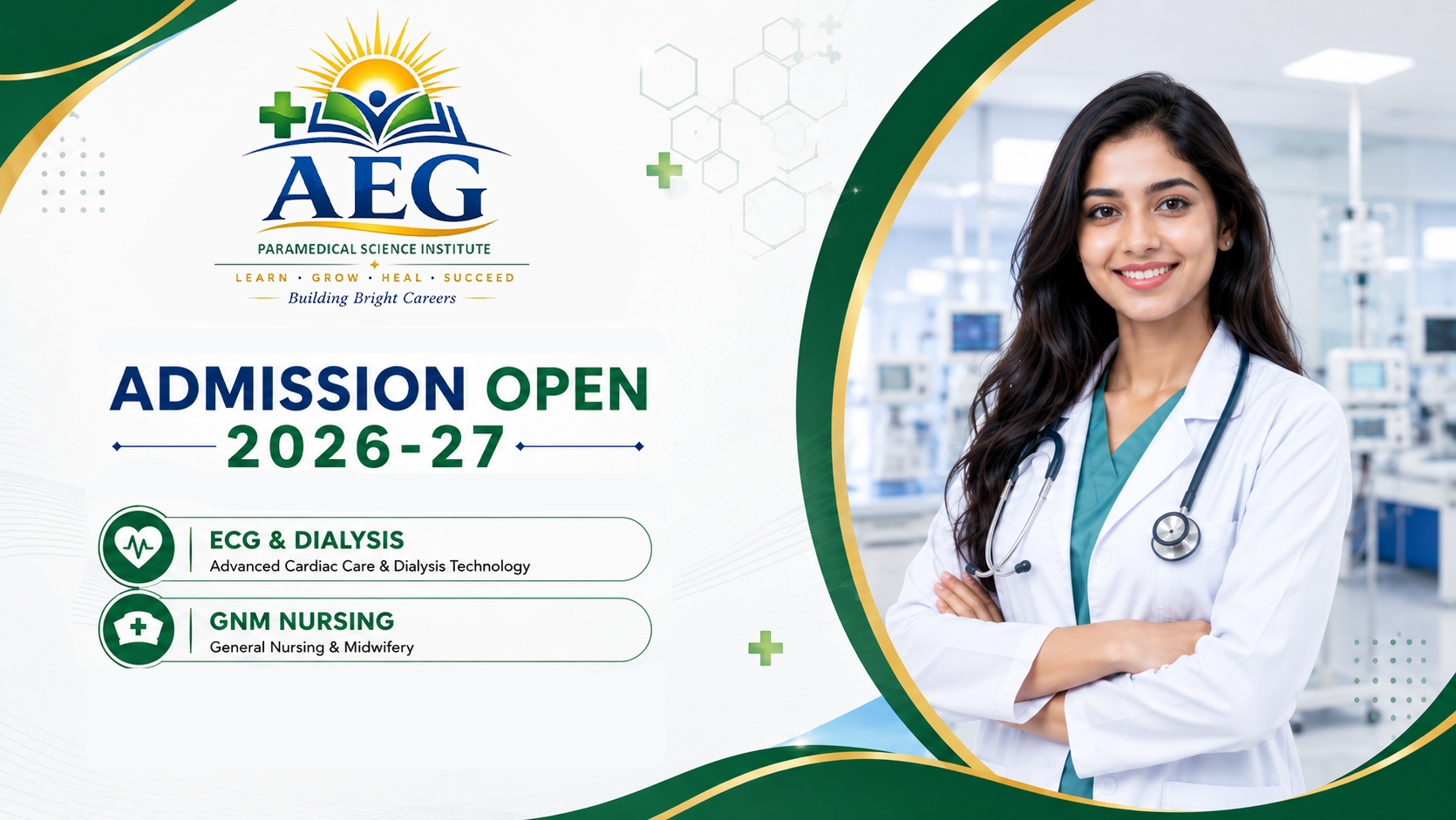 AEG Institute